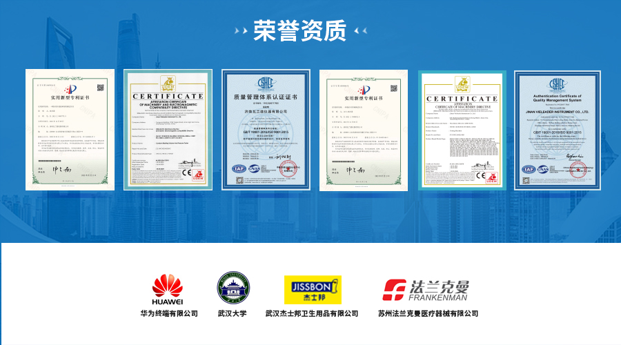 瓦兰德公司简介(图3) 瓦兰德公司简介(图3)