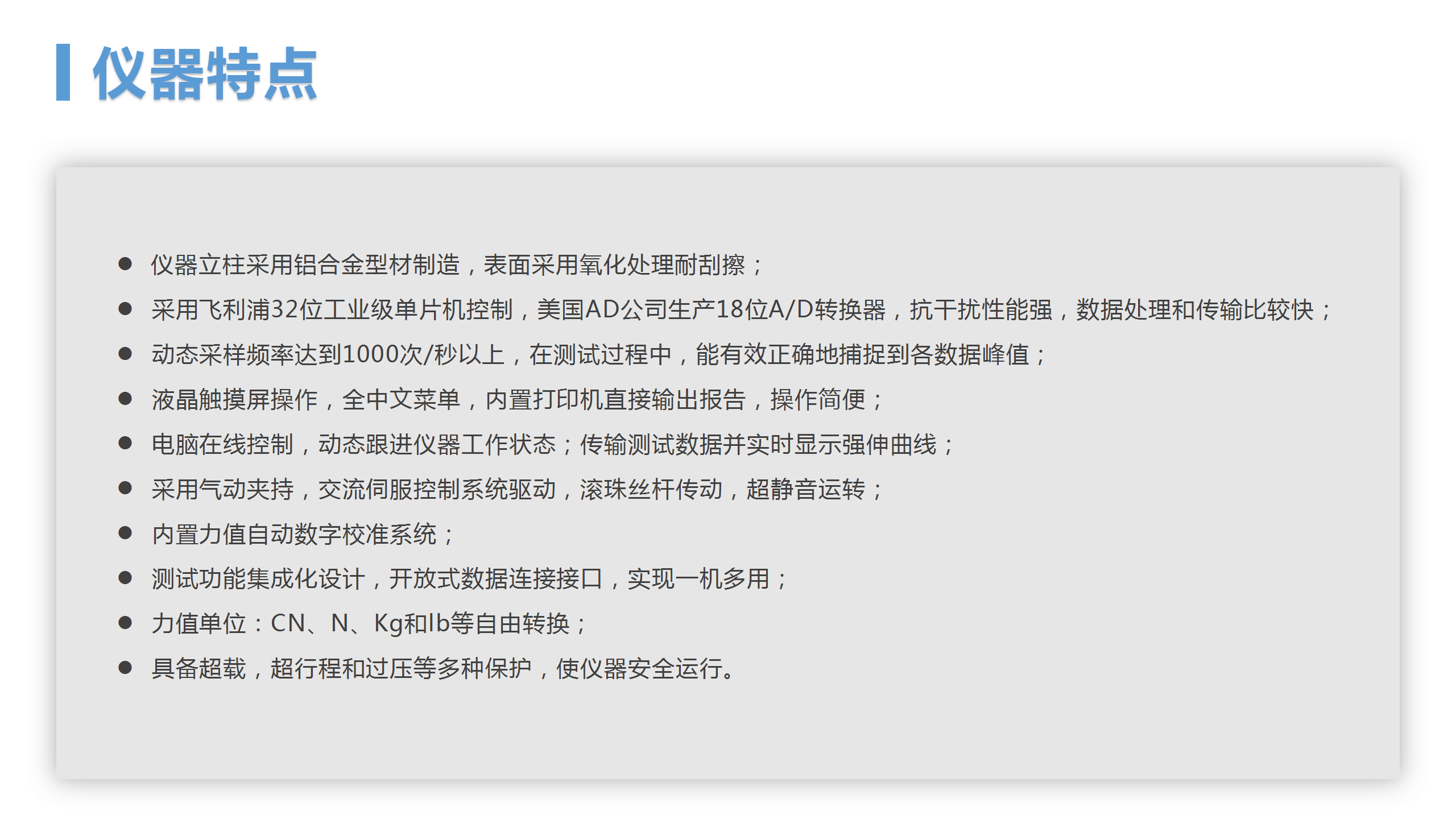 /goods/tuiguang/248.html(图4)